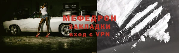 дурь Киреевск